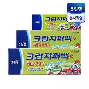 [NS홈쇼핑][크린 ] 크린 이중 지퍼백 실속구성 200매(미니20+중100+대80)[33350263]