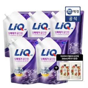 리큐 얼룩제거 세탁세제 2.1L x 5개(드럼) + 허브마리 섬유유연제 GIFT