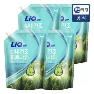 리큐 실내건조 피톤샤워 세탁세제 파우치 2.1L x 4개 (일반)