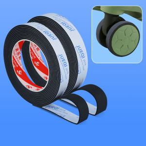 EVA 기내용 캐리어 카트 유모차 의자 골프백 바퀴 커버 소음 마모 방지 보호대 매너 테이프 패치