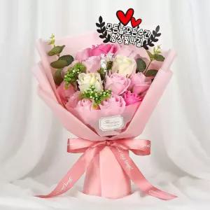 플로잉 장미 비누꽃+쇼핑백+토퍼+축하카드 15송이 졸업식 비누꽃다발  졸업 생일