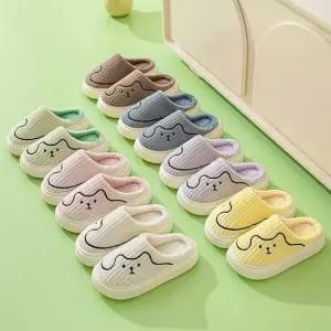 [오노마] ONM 보들보들 따뜻한 곰돌이 겨울 양털 극세사 실내화