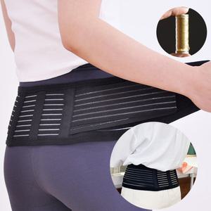 하이메디(1등급_국산) 황동 미니파워벨트 의료용 허리 보조기 골반 척추 복대 보호대 지지대