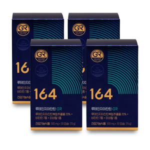 뉴트리원 164 루테인지아잔틴 GR 500mg X 30캡슐 4개 I