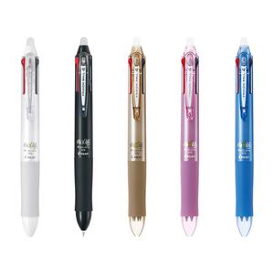 파이롯트 프릭션볼 0.5mm 4색 볼펜 (낱개) / 다색펜