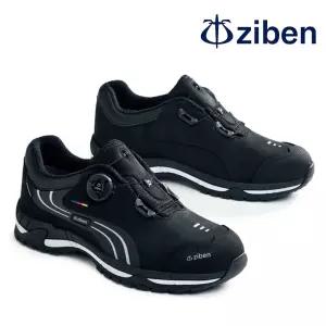 지벤 4인치 논슬립 안전화 ZB-231 발 편한 방수 다이얼 건설화 현장화 방한화