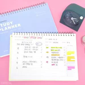 6개월 스터디 플래너 랜덤1개 공부 학습 계획 스케줄