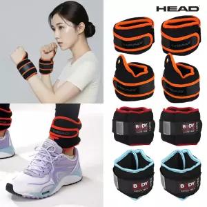 헤드 바디 헬스 재활운동 러닝 손목 발목 모래주머니 중량밴드 모음