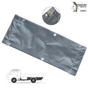 PVC 타포린 차량용 방수포/덮개 2736 (2.7X3.6m) 방수천막 이중아일렛 모서리보강/화물차 호루