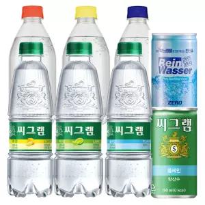 탄산수 모음전 씨그램 라인바싸 190ml 350ml 500ml 플레인 라임 레몬 자몽