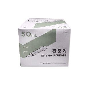 한국백신 일회용 관장기 50ml 25개입