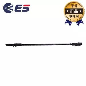 ES산업 충전전지가위용 연장대 EPS260 전지가위 EL4054PS용 장대