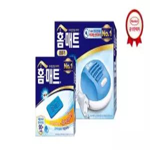 홈매트 코드롤러 훈증기 + 90매