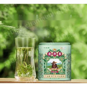 중차 서호용정차 녹차 명전차 룽징차  봄 중국명차