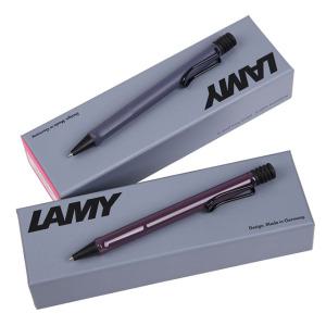 한정판 2024 라미 사파리 볼펜 블랙베리 클리프 M16리필체결 전용케에스 독일정품 무료각인