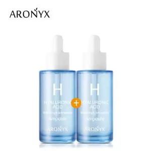 아로닉스 히알루론산 앰플 50ml