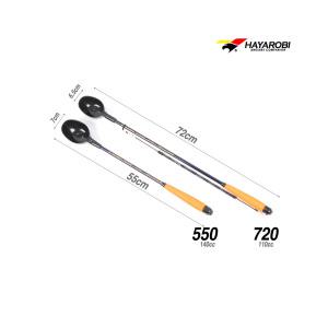 싸파 하야로비 참돔 주걱 550/낚시용품/낚시소품/케이스/바늘/바다낚시/민물낚시