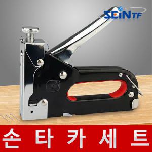 손 타카 세트 타카핀 600pcs 건 멀티 목공용 타카총