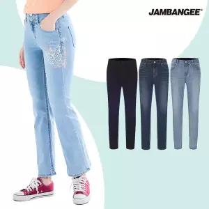 [하프클럽/잠뱅이]잠뱅이 가을 팬츠 균일가 모음전