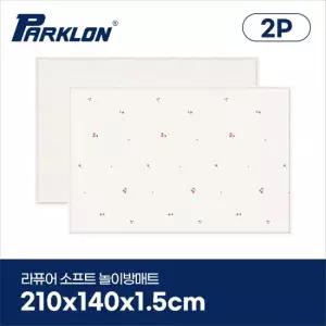 [2P세트] 체리봉봉 라퓨어 소프트 놀이방매트 고급대형 210x140x1.5cm