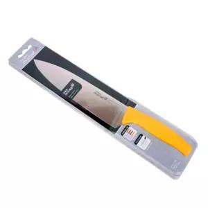 (노랑) 도루코 마이셰프 뉴베이직 셰프칼라식도(220mm)/칼라식도/급식조리용/용도별식도/위생식칼/급식용칼