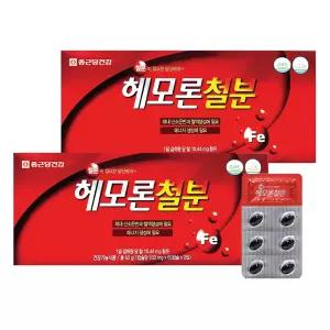 종근당건강 헤모론철분 120캡슐 X 2개 높은 흡수율 유기철분 헴철 성장기 임신 수유 해조칼슘
