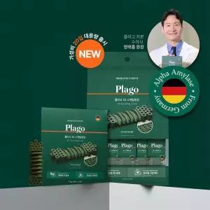 플라고 3D 스케일링껌 20개입 강아지 치석 제거 덴탈껌