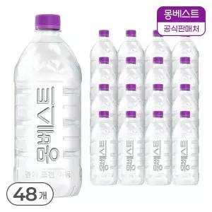 [몽베스트] 위드어스 (무라벨) 생수 1Lx48병