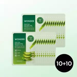 [20개] 원더 촉촉 알로에 마스크 시트 20g
