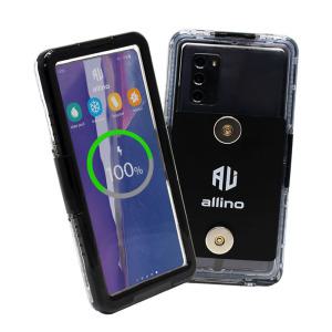 (중고)오토바이 방수 자석 케이스 배달대행 라이더 충전 방수팩 충전거치대용 전기종호환