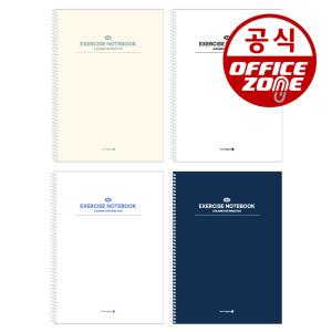 모닝글로리 4500 A4 스프링 연습장 좌철 미색 무지 무선