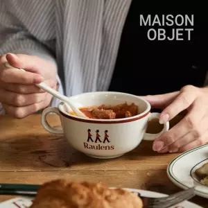 로렌스 런던 양손 스프볼