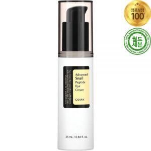 코스알엑스 어드밴스드 스네일 펩타이드 아이 크림 25ml Eye Cream