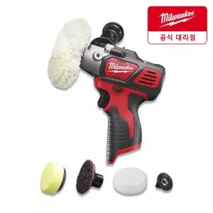 밀워키 M12 BPS-0 12V 컴팩트 폴리셔 광택기 베어툴