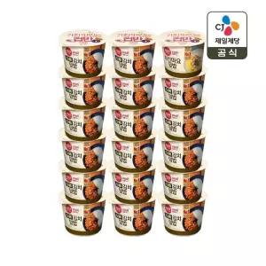 [1등 컵밥] 햇반 컵반 스팸김치덮밥 251g x17개+치킨마요덮밥 233g x1개