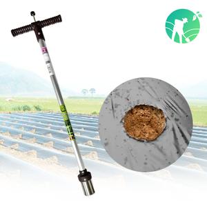 국산 T자형 모종천공기 멀칭비닐 타공기 구멍뚫기 농작물 모종