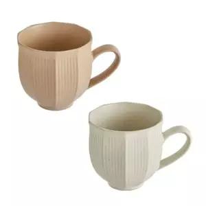 [갤러리아] [오덴세 시손느 빅머그(2P)