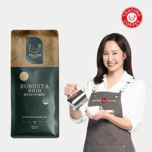 커피원두1kg 로부스타 하이 블렌드 외 15종 고소한 맛있는 신선한 당일 로스팅 원두커피 홀빈