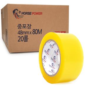 CH.6 중포장 80m 박스테이프 OPP 택배 포장테잎 20개 투명