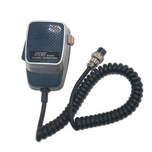 선박 구조대 방송등/사이렌 스위치 차량용마이크/주먹마이크/4핀