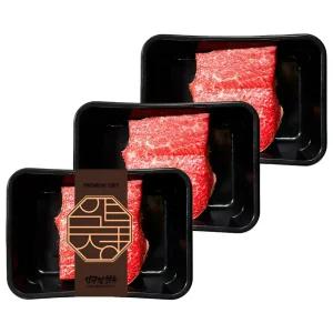 [냉장] 1++ 한우 양지 900g(300gx3) 국거리 장조림용 수육 전골 곰탕 찜용 양지머리 덩어리 미절단 투뿔한우 마장동 프리미엄 소고기