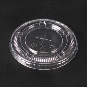 아이스컵뚜껑 평리드 92파이 1000개 PET 국내산 음료 카페 컵