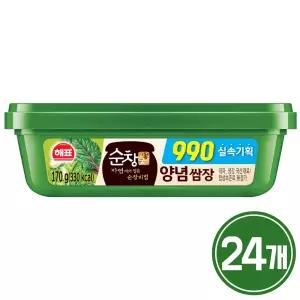 사조 해표 순창궁 990 쌈장 170g x 24개 / 장류
