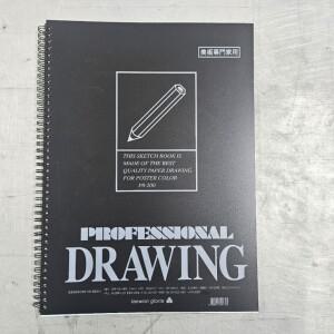 25매 8절 6000 미색 200g 스케치북 도화지