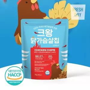 [프레시데이][국내산닭 96.27%] 단백질 간식 크왕 매운 닭가슴살칩 20봉*25g
