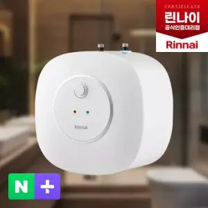 린나이 전기온수기 30리터 상향식 언더싱크형 REW-EJ30U