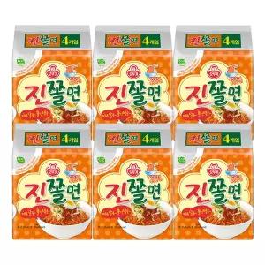 진쫄면 150g 24개