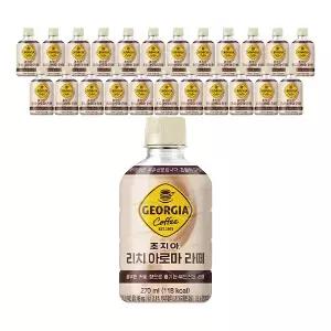 조지아 리치아로마 라떼 270ml, 24개