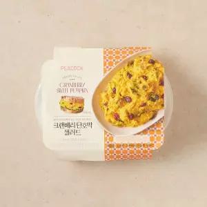 크랜 베리 단호박 샐러드 500g