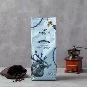 [쟈뎅] 클래스 스모키과테말라 싱글오리진 1kg